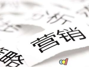 文章附图